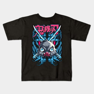 inosuke pride Kids T-Shirt